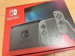 Nintendo Switch グレー 本体とジョイコン