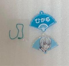 あかね噺 扇子キーホルダーコレクション 阿良川ひかる アクキー