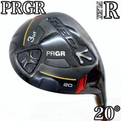 PRGR - たかし⭐️ PRGR プロギア　ユーティリティ4番⭐️ 美品 PRGR - たかし⭐️ PRGR プロギア ユーティリティ4番⭐️ 美品