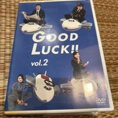 2025年最新】good luck dvd 木村拓哉の人気アイテム - メルカリ