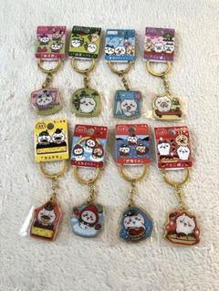 【ぎえにゃん】 ちいかわ ご当地 キーホルダー 香港 限定 全9種 セット ちいかわ ご当地 キーホルダー 香港 限定 全9種 コンプリート