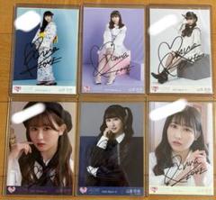 ファッションなデザイン 2025年最新】山本杏奈 直筆の人気アイテム メルカリ - アイドル