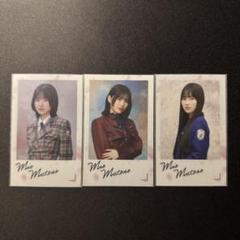 櫻坂46 的野美青 クリアステッカー 3種 - メルカリ