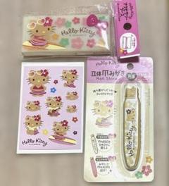サンリオ　ハローキティ　日焼けキティ　アクセサリーケース　立体爪みがき　シール