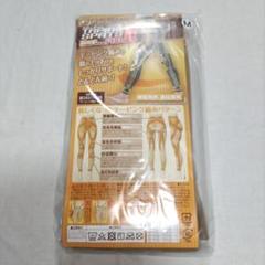 新品　らくらくテーピングスパッツ　ヒートパワーウォーク　プロⅡ　Mサイズ