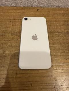 iPhone SE 第3世代(充電ケーブル付き、純正バッテリー、スターライト)
