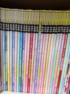 雑誌Popteen 28冊 高橋文哉 めるる 駒木根葵汰 ゆうちゃみ 本田響矢 雑誌Popteen 28冊 高橋文哉 めるる 駒木根葵汰 ゆうちゃみ 本田