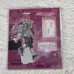 めておら　みかさくん　ウィンターグッズ　コレクションカード　まとめ売り めておら みかさくん winter グッズ カードコレクション - メルカリ