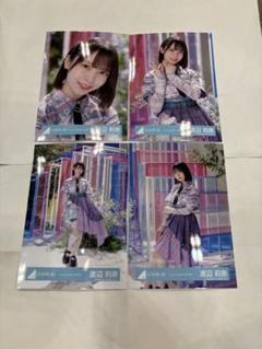 日向坂46　生写真　渡辺莉奈　キュンMV衣装+2023年読書コーデ　コンプ 日向坂46 生写真 渡辺莉奈 キュンMV衣装+2023年読書コーデ