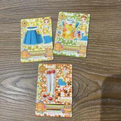 アイカツカード 3枚セット - メルカリ