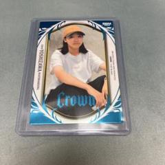 1/15】BBM Crown 2024 スケボー 吉沢恋 15枚限定 | Shop at