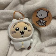 ツッコミくま　ちいかわ　まとめ売り POPBOX info on X: 