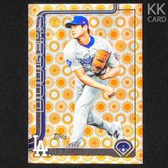 大谷 カード 99シリ 2025 Topps Series 大谷翔平 GD-2 2025 Topps Series 1 大谷翔平 GD-2 インサートカード - メルカリ