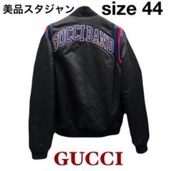 GUCCI  チルドレンズ　スタジャンsize8 【極美品】 GUCCI（グッチ）ブルゾン 黒 サイズ:34(XS位) レディース