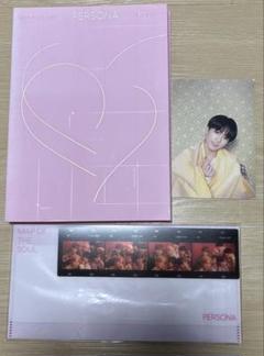【最終値下げ】 BTS CD persona01