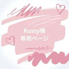 パクパクモンスター リップケース