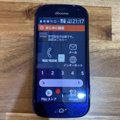2025年最新】スマホ ジャンク まとめの人気アイテム - メルカリ