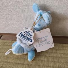 it's demo ラプラス ポケモン イッツデモ キーホルダー
