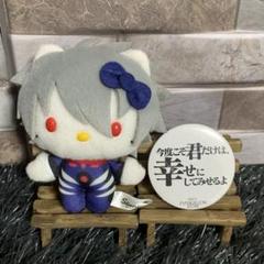 ハ*ヨ様 ハローキティ　エヴァンゲリオン　コラボ　缶バッジ m95744735251_1.jpg?1710946484