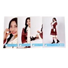 日向坂46 小西夏菜実 生写真 コンプ Happy Train Tour サンタ
