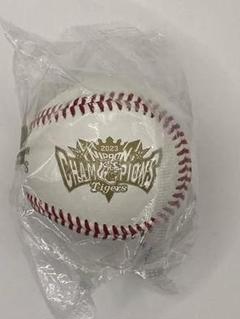 【美品】阪神タイガース　優勝記念ボール　2023年　NPBマーク付き　ケース付き 限定品】阪神タイガース2023日本一記念ケース付きボール - メルカリ