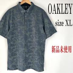《新品未使用》オークリー 半袖 ロゴ刺繍 総柄 ポロシャツ ゴルフウェア XL