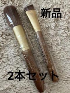 新品未使用 白鳳堂 HAKUHODO ベーシック4本セット 限定ケース ベーシック5本Aセット – 白鳳堂 - 公式オンラインショップ