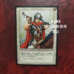 2025年最新】ベルセルク カードの人気アイテム - メルカリ