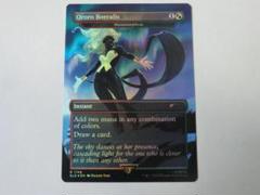 マジック：ザ・ギャザリング - MTG　魔力変/Manamorphose  SHM日語　4枚セット Yahoo!オークション - MTG 魔力変 SHM 日本語 4枚セット