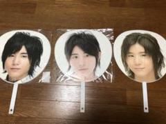 2025年最新】山田涼介歴代うちわの人気アイテム - メルカリ