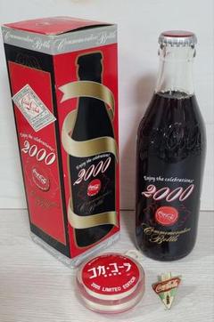 2000年コカ・コーラの景品 コカコーラ 2000年限定版 （コカ・コーラ 1.5LPET×6本×2箱