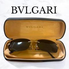 ブルガリ BVLGARI ブラウンサングラス 526-T ゴールド リムレス