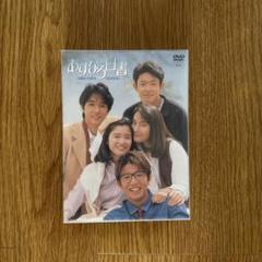 2025年最新】あすなろ白書 ディレクターズ・カット完全版 dvd