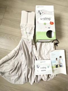 ラケッタ/ベビースリング抱っこ紐u-sling メッシュ