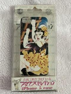 【中古】 アックス 第１３９号/青林工芸舎 2025年最新】アックス青林の人気アイテム - メルカリ