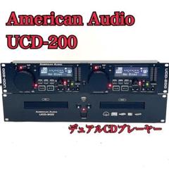 マルAmerican DJ 中古品、簡易作動、点灯のみ確認済み二台セット 照明・ワンポイントアドバイス！ ～DMX State編～｜サウンドハウス