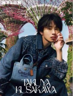 超特急 NYLON VE2 Vol.2 タワレコ限定特典 大判ポストカード 超特急 NYLON VE2 Vol.2 タワレコ限定特典 大判ポストカード