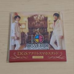 小野大輔 VART アクリルスタンド 小野大輔 VART アクリルスタンド | K-BOOKS K-POP館 アイドル館