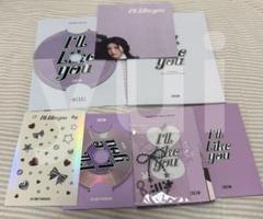 IU アルバムセット売り 日本限定モデル】 最安値に挑戦！ IU K-POP - K-POP・アジア