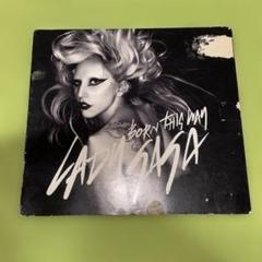 Lady Gaga Born This Way Remixes