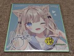 カンザリン 複製原画 「空への階段」(絵師100人展12) 絵師100人展 13」輪廻、四季…魂込め描く、それぞれの「輪