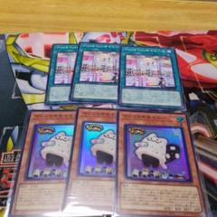 ヤミー セット まとめ売り キャラクター 置き配ボックスM ZOKB1[品番：BCYW0033035