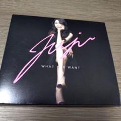 2025年最新】juju what you wantの人気アイテム - メルカリ