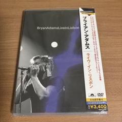 2025年最新】ブライアンアダムス dvdの人気アイテム - メルカリ