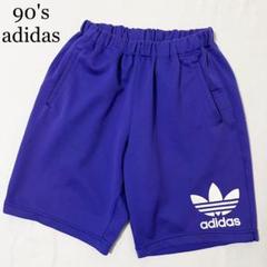 90's OLD adidas トレフォイルロゴ ジャージショーツ ハーフパンツ