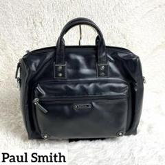 2025年最新】paul smith キャリーの人気アイテム - メルカリ