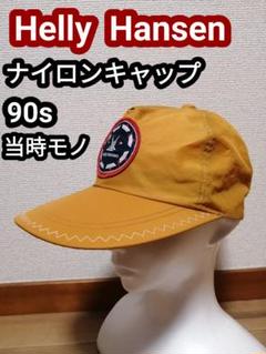 90s 90年代 HELLY HANSEN ヘリーハンセン ナイロンキャップ帽子