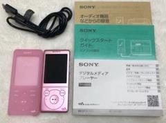 SONY ウォークマン NW-S774
