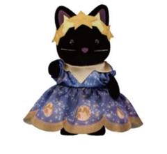 シルバニア　 森のお家　DXくじ　どきどきフレンズ　 ミルキーウェイ