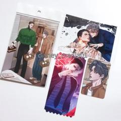 韓国BL 真珠を産む少年　全種18枚セット 韓国 コミック グッズ『真珠を産む少年 ノワールセット』公式